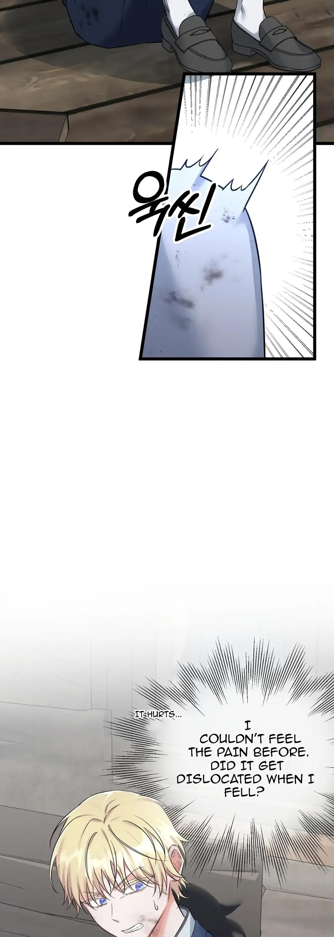 Read Black Storm Manga Online