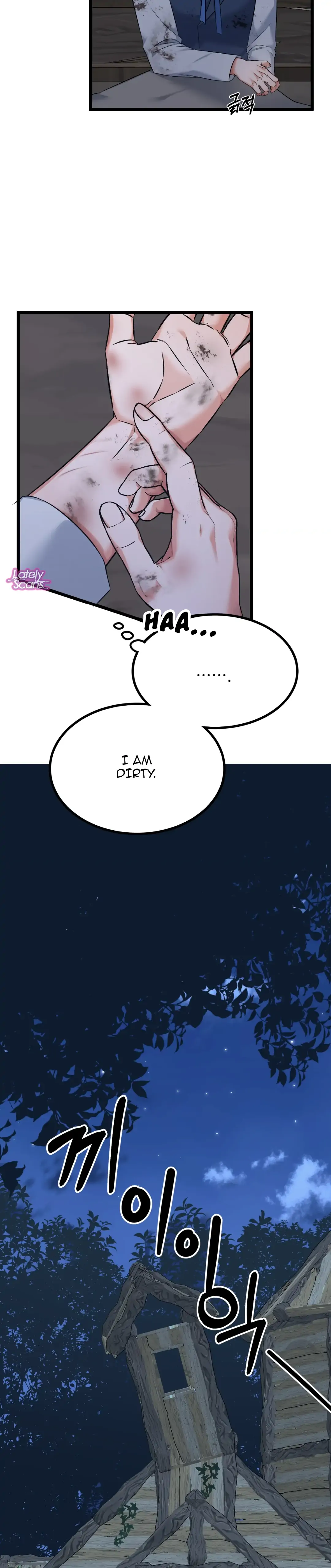Read Black Storm Manga Online