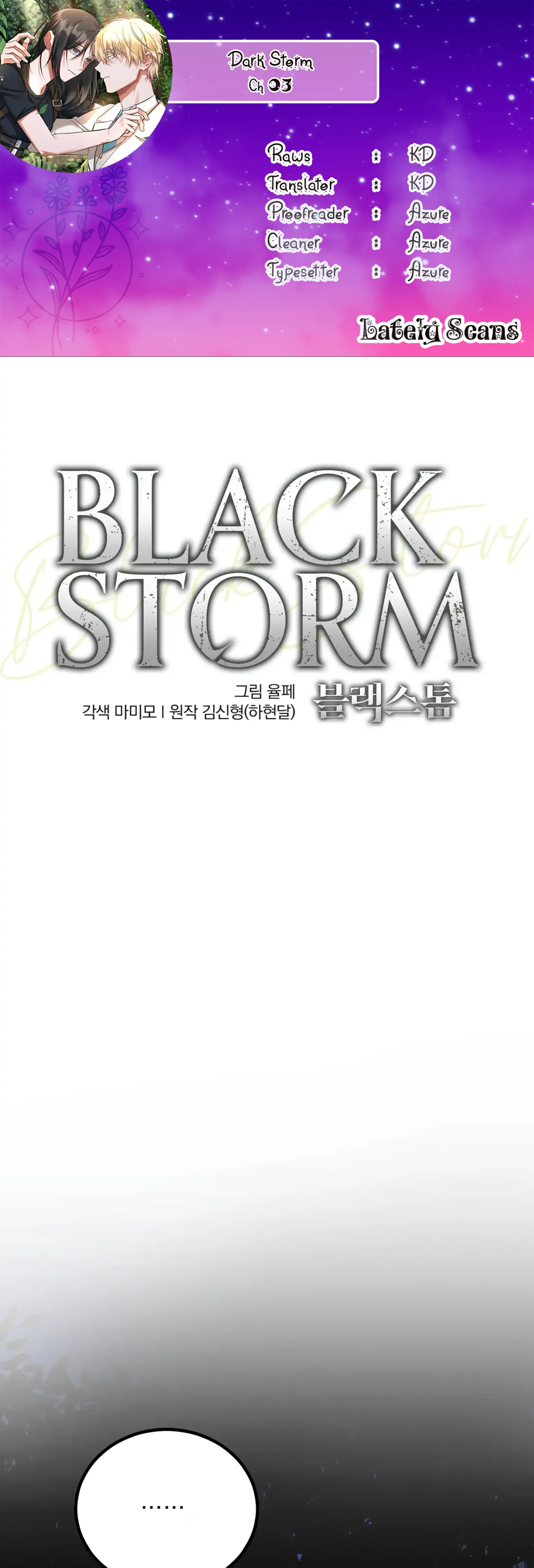 Read Black Storm Manga Online