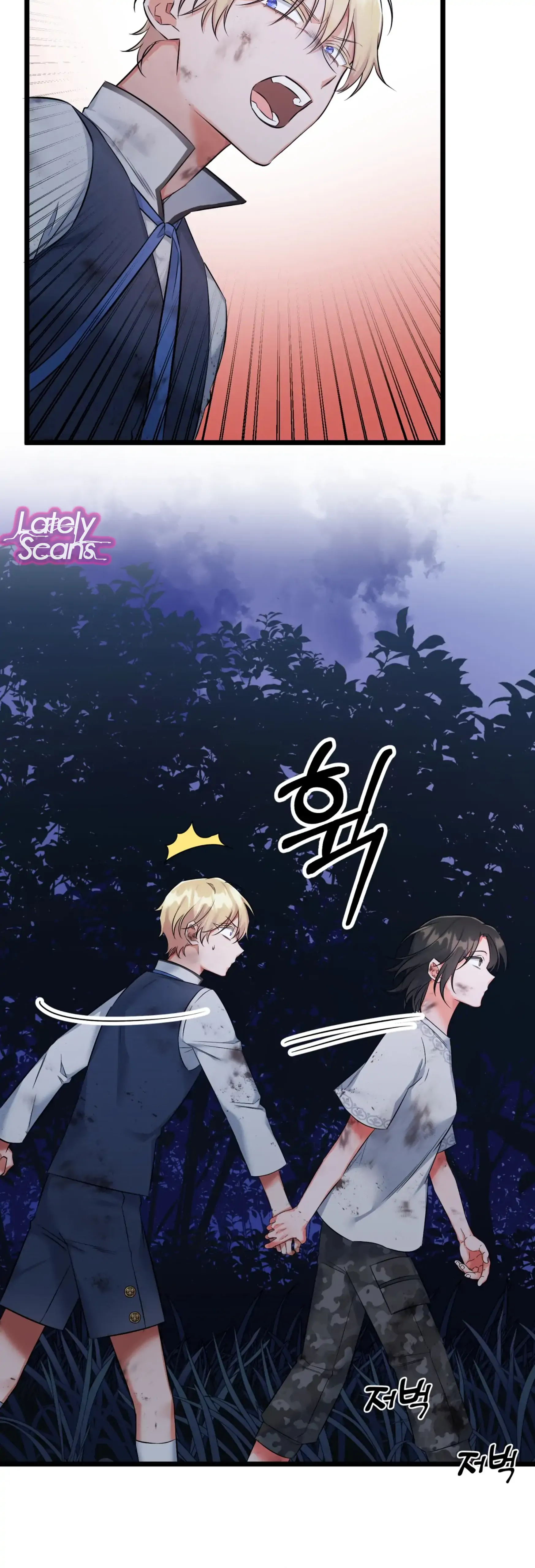 Read Black Storm Manga Online