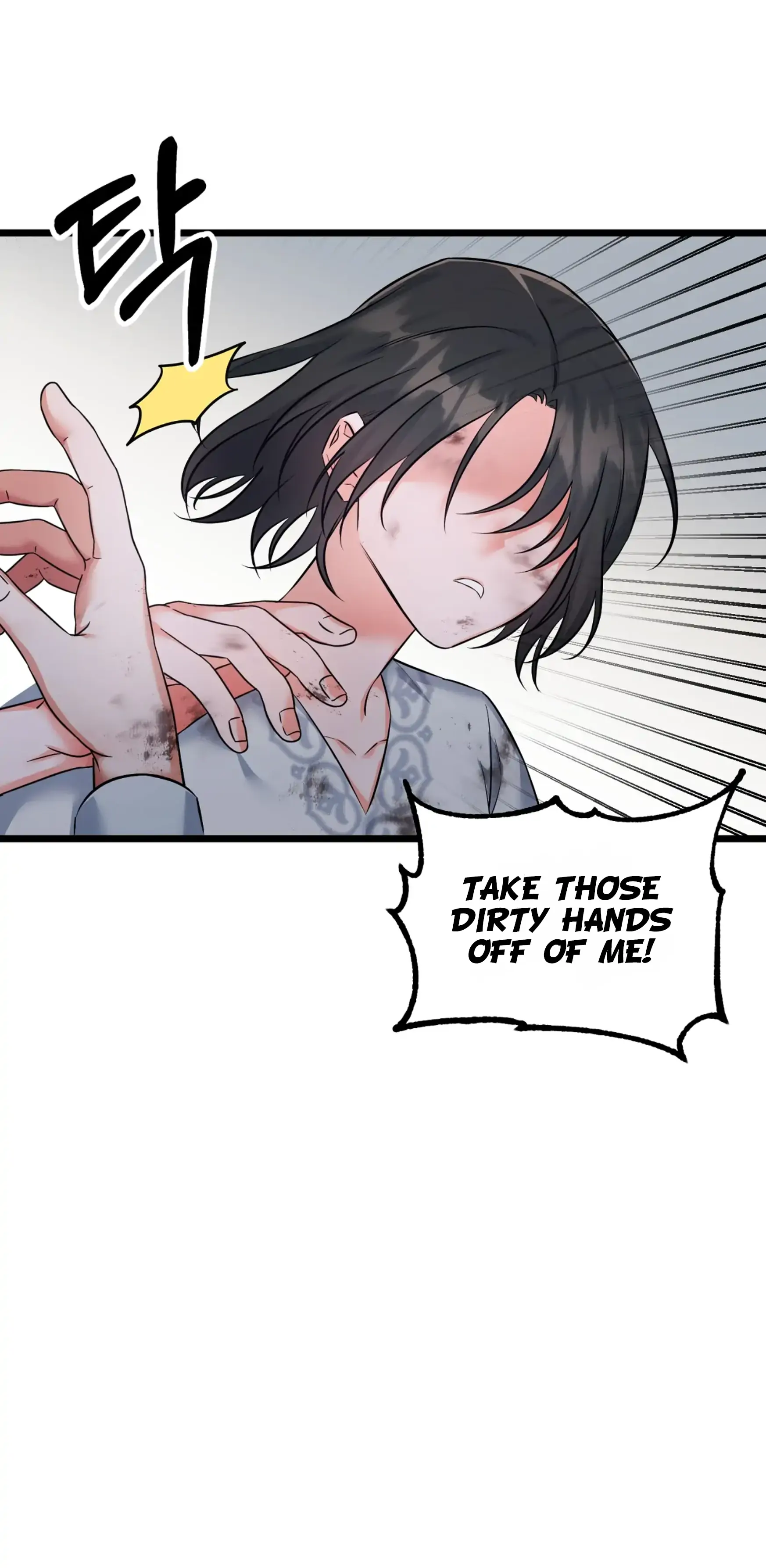Read Black Storm Manga Online