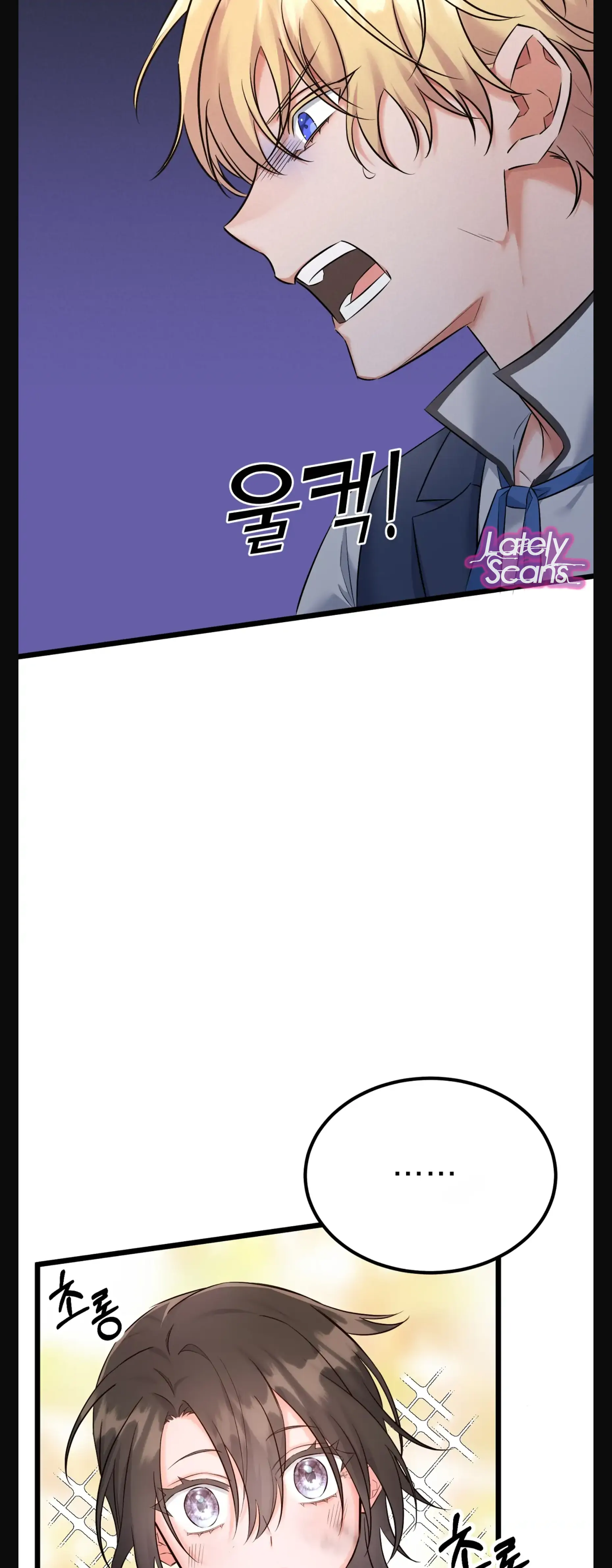 Read Black Storm Manga Online