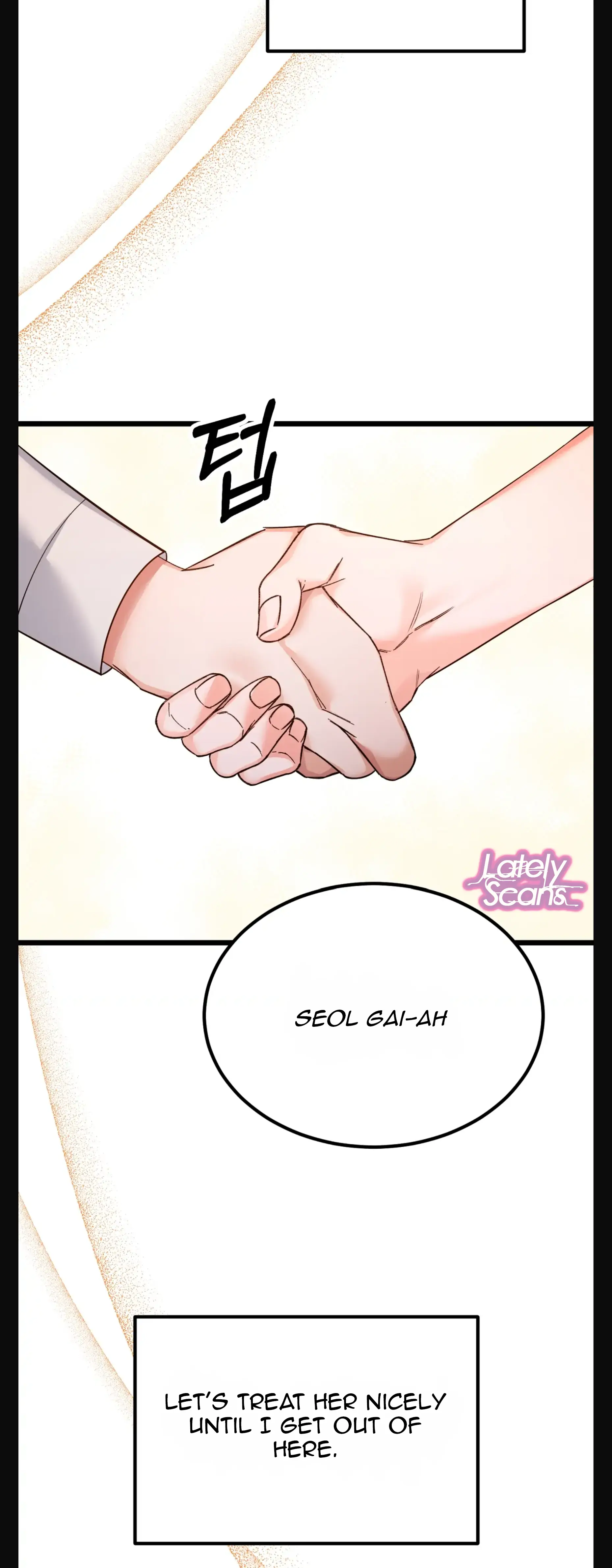 Read Black Storm Manga Online