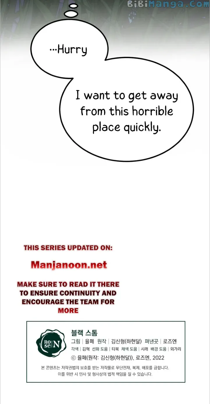 Read Black Storm Manga Online