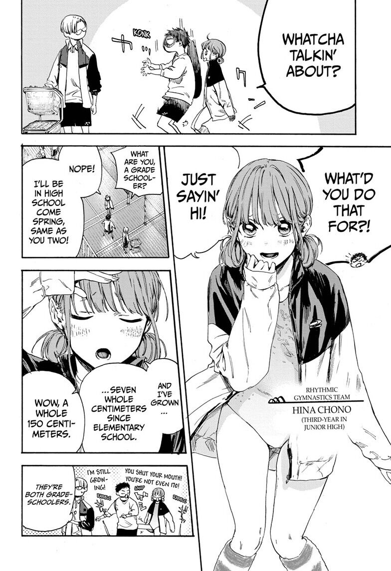 Read Blue Box Manga Online