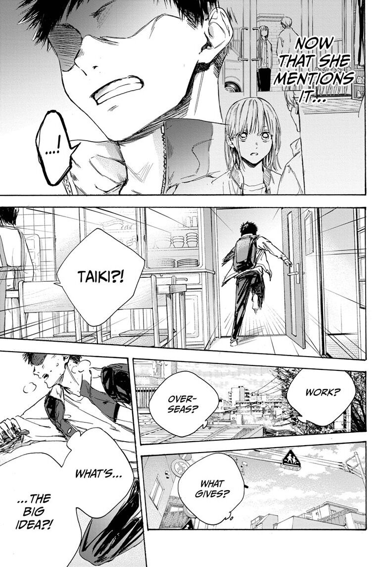 Read Blue Box Manga Online