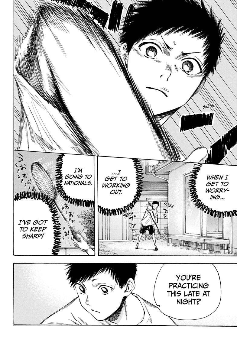 Read Blue Box Manga Online