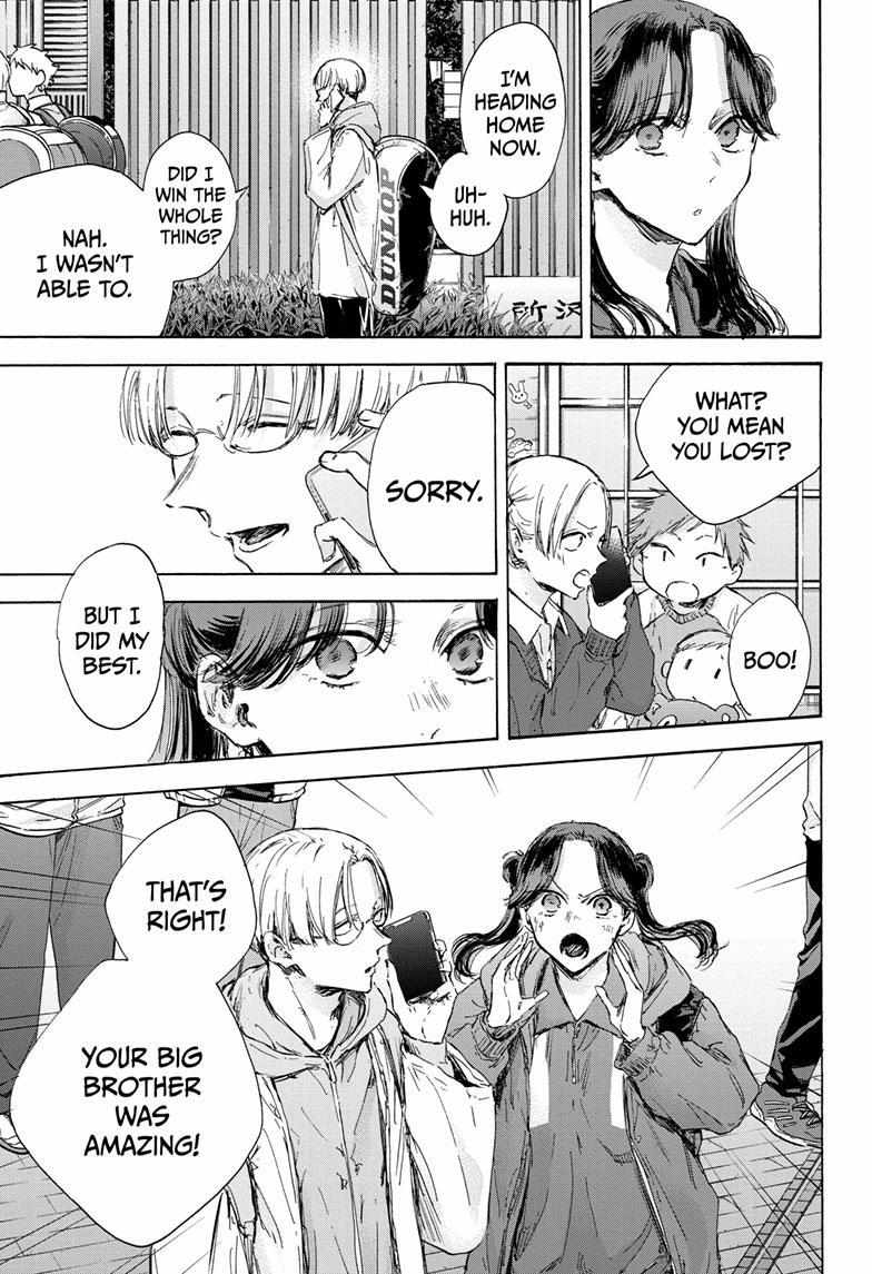 Read Blue Box Manga Online