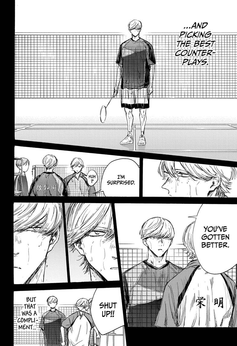 Read Blue Box Manga Online
