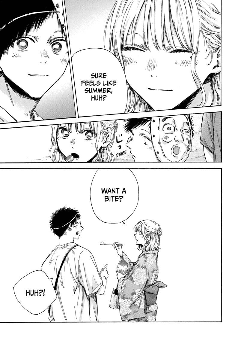 Read Blue Box Manga Online