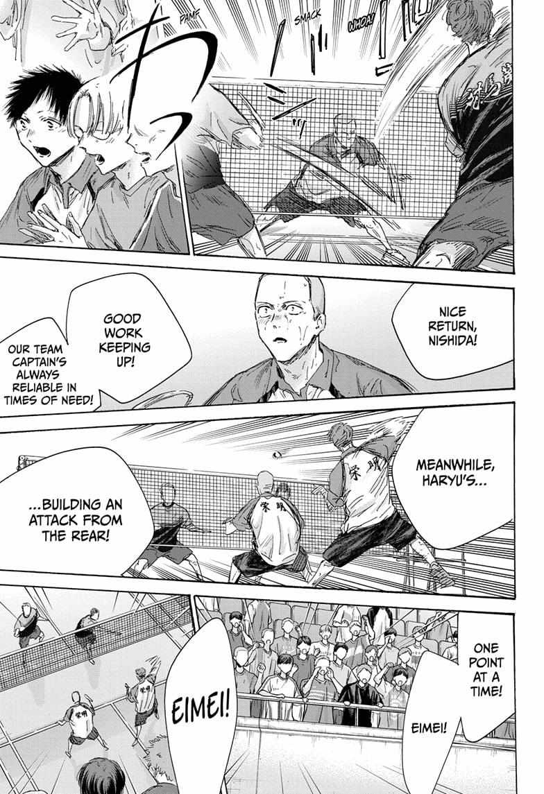 Read Blue Box Manga Online