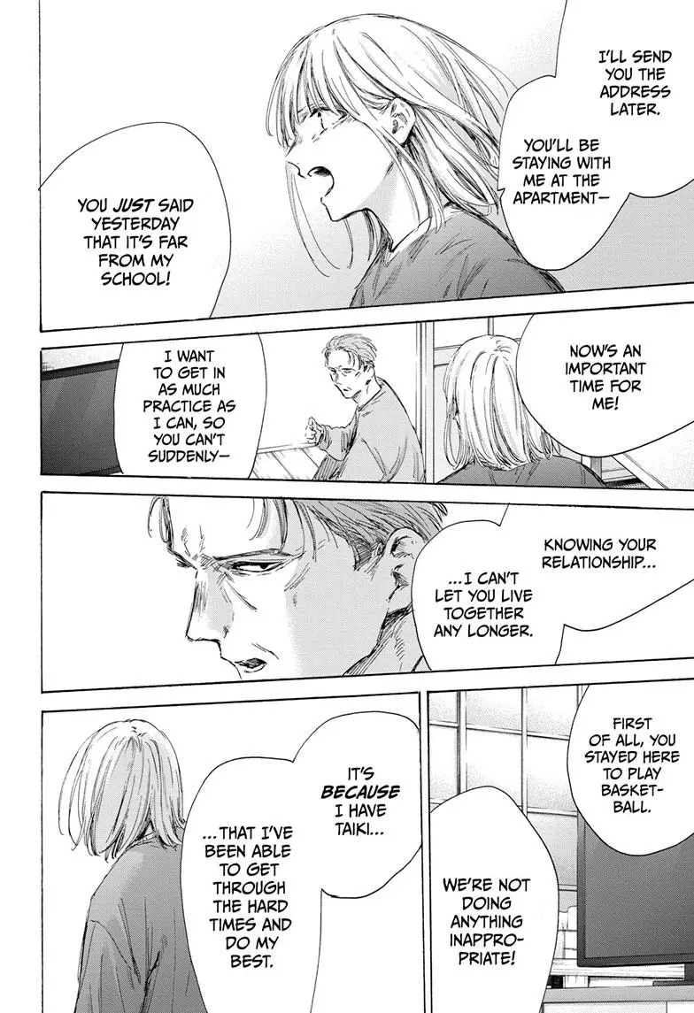 Read Blue Box Manga Online