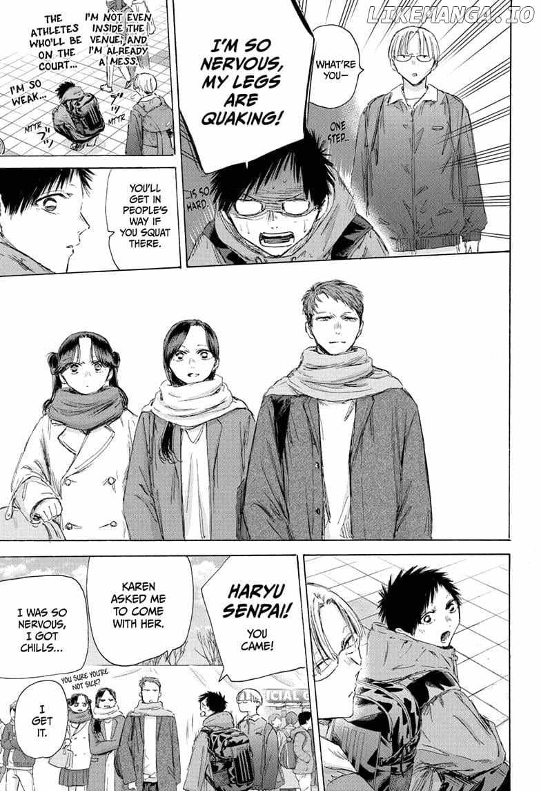 Read Blue Box Manga Online