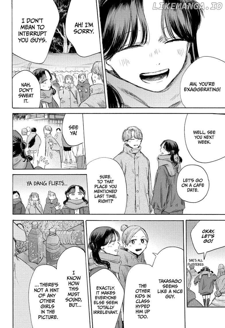 Read Blue Box Manga Online