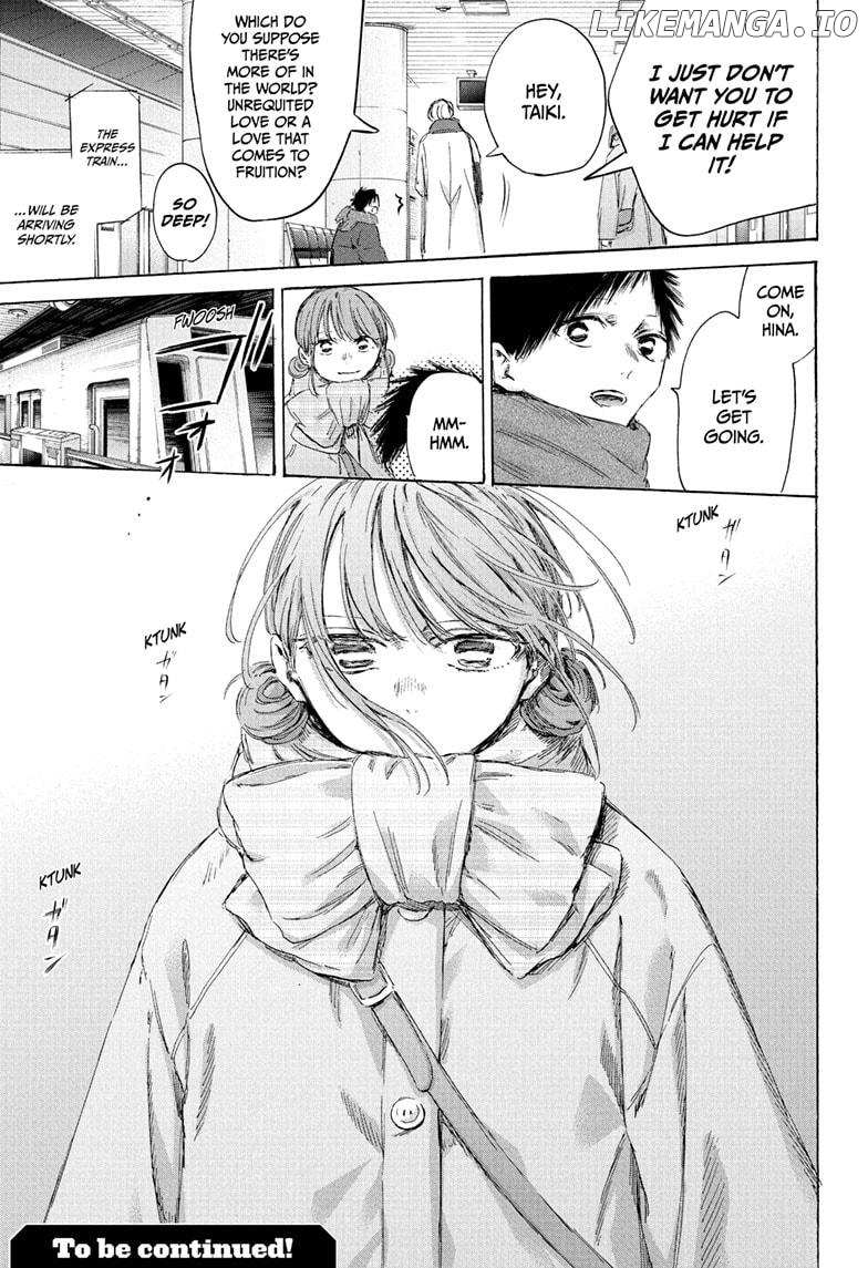 Read Blue Box Manga Online