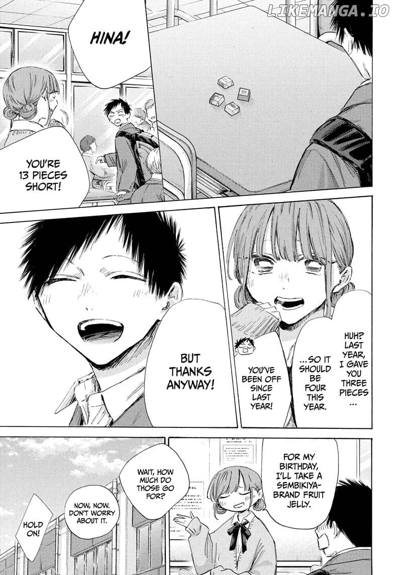 Read Blue Box Manga Online