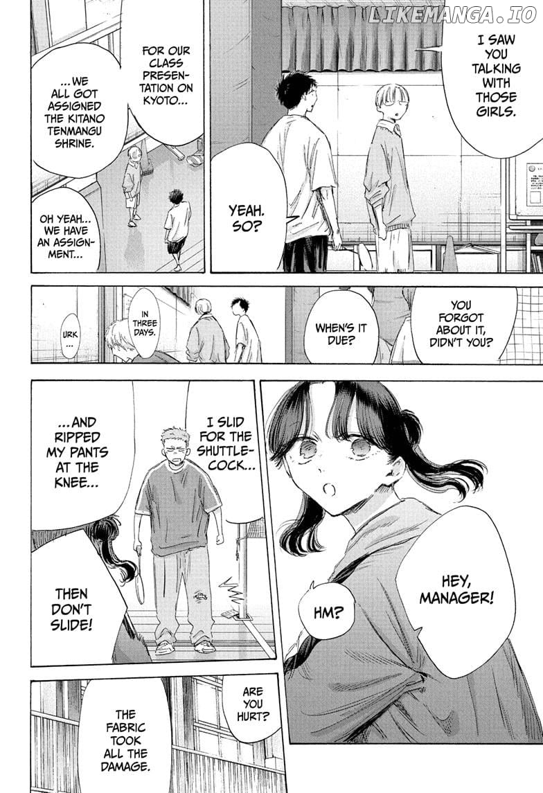 Read Blue Box Manga Online