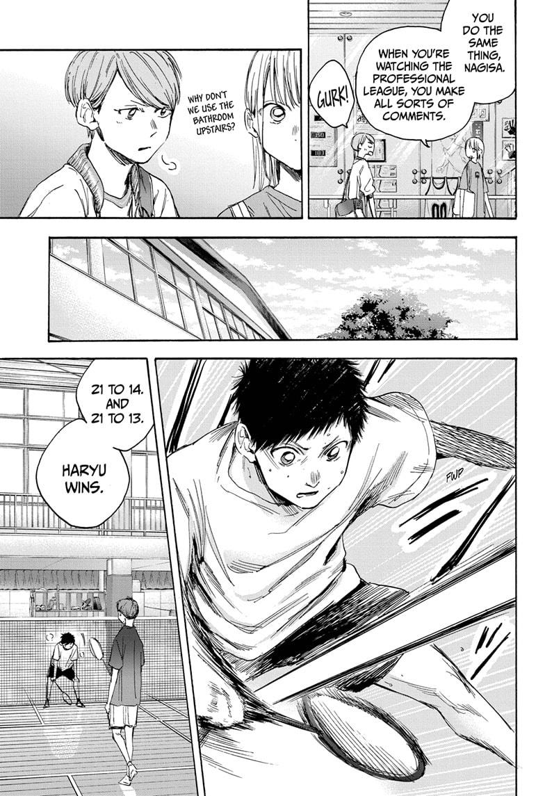 Read Blue Box Manga Online