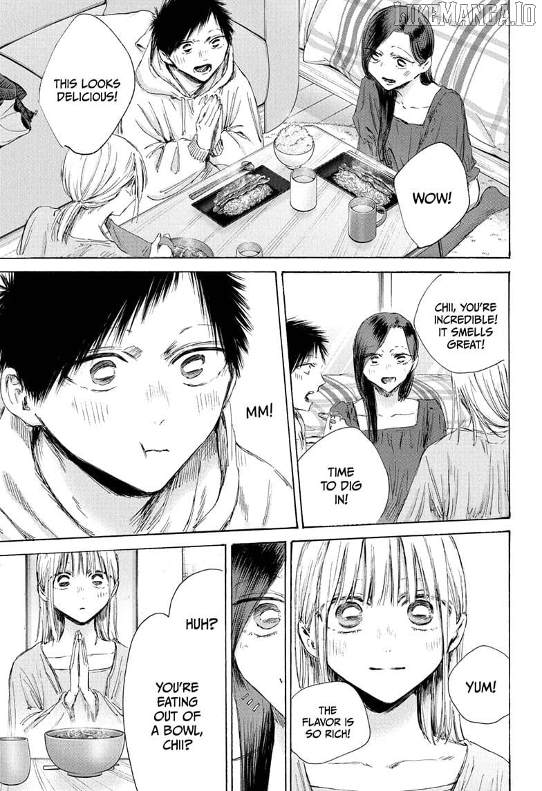Read Blue Box Manga Online