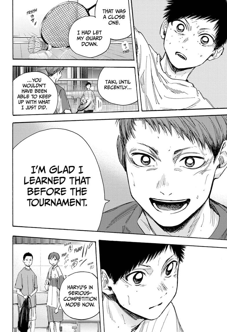 Read Blue Box Manga Online