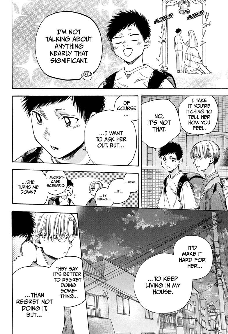 Read Blue Box Manga Online