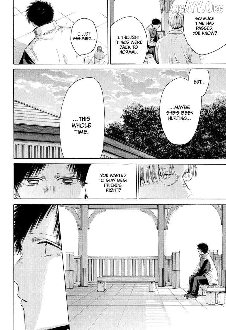 Read Blue Box Manga Online