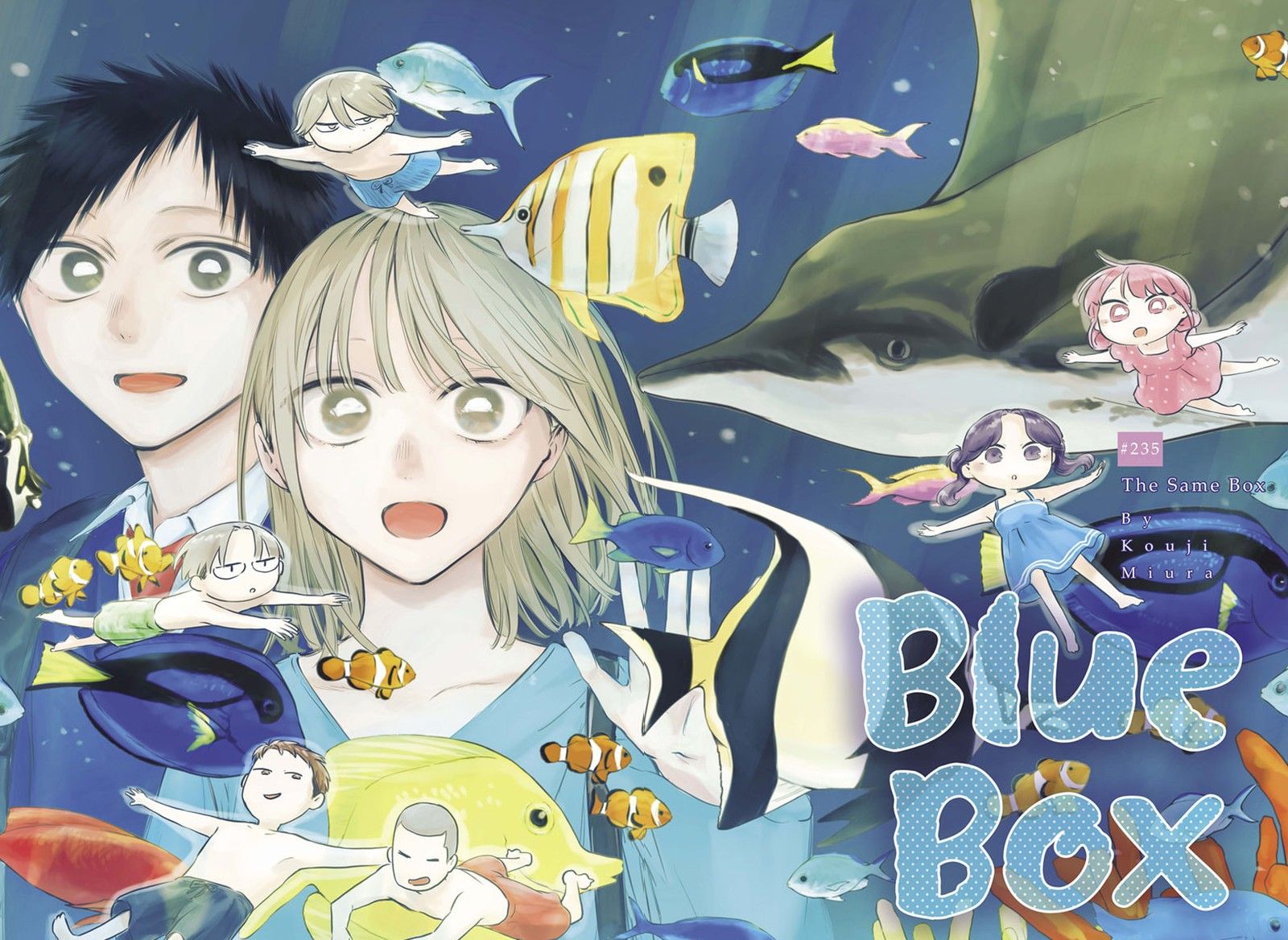 Read Blue Box Manga Online