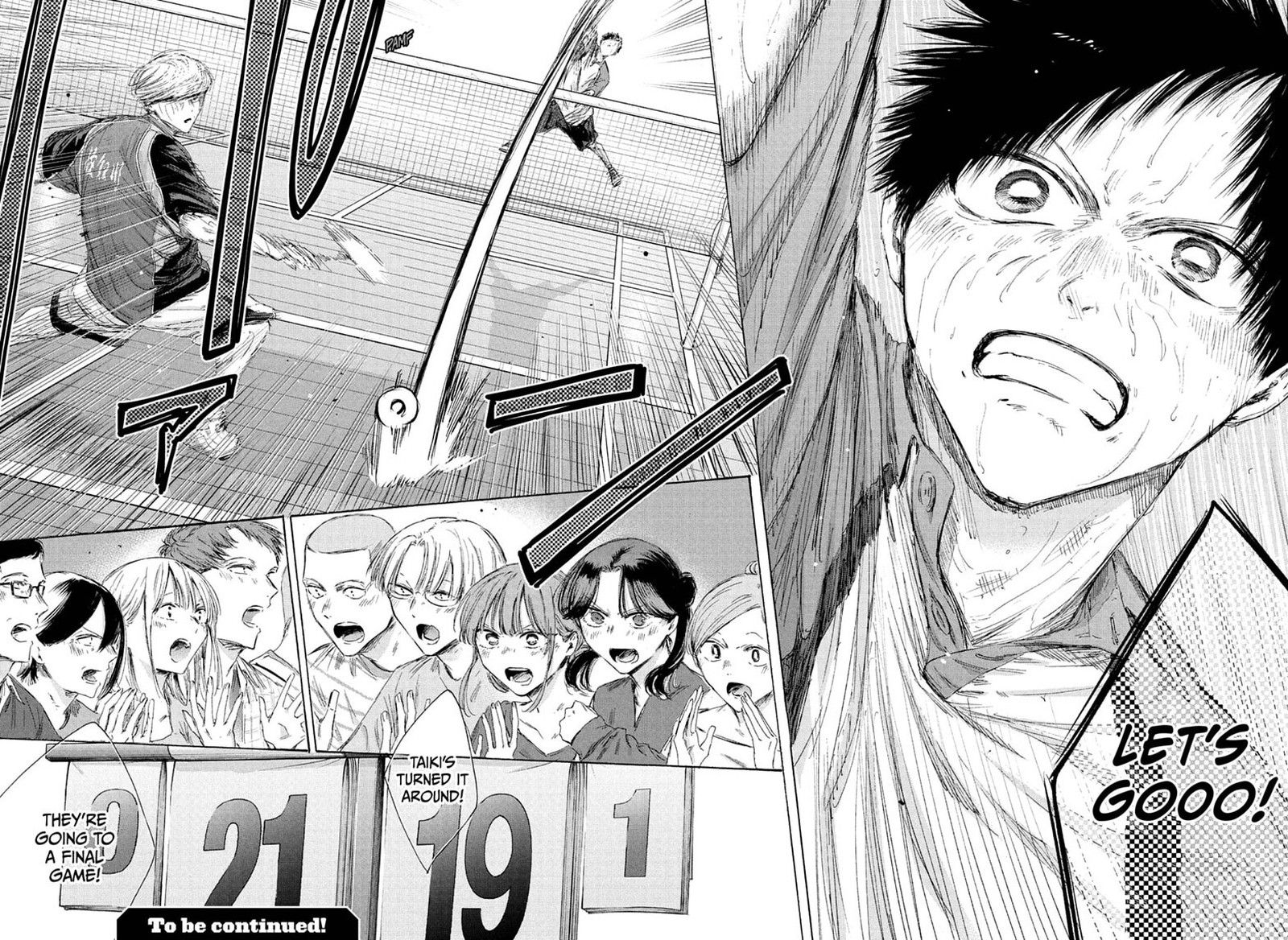 Read Blue Box Manga Online