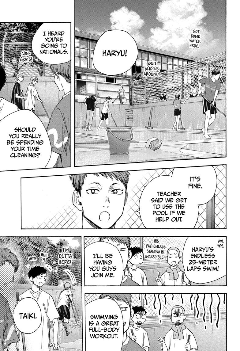 Read Blue Box Manga Online