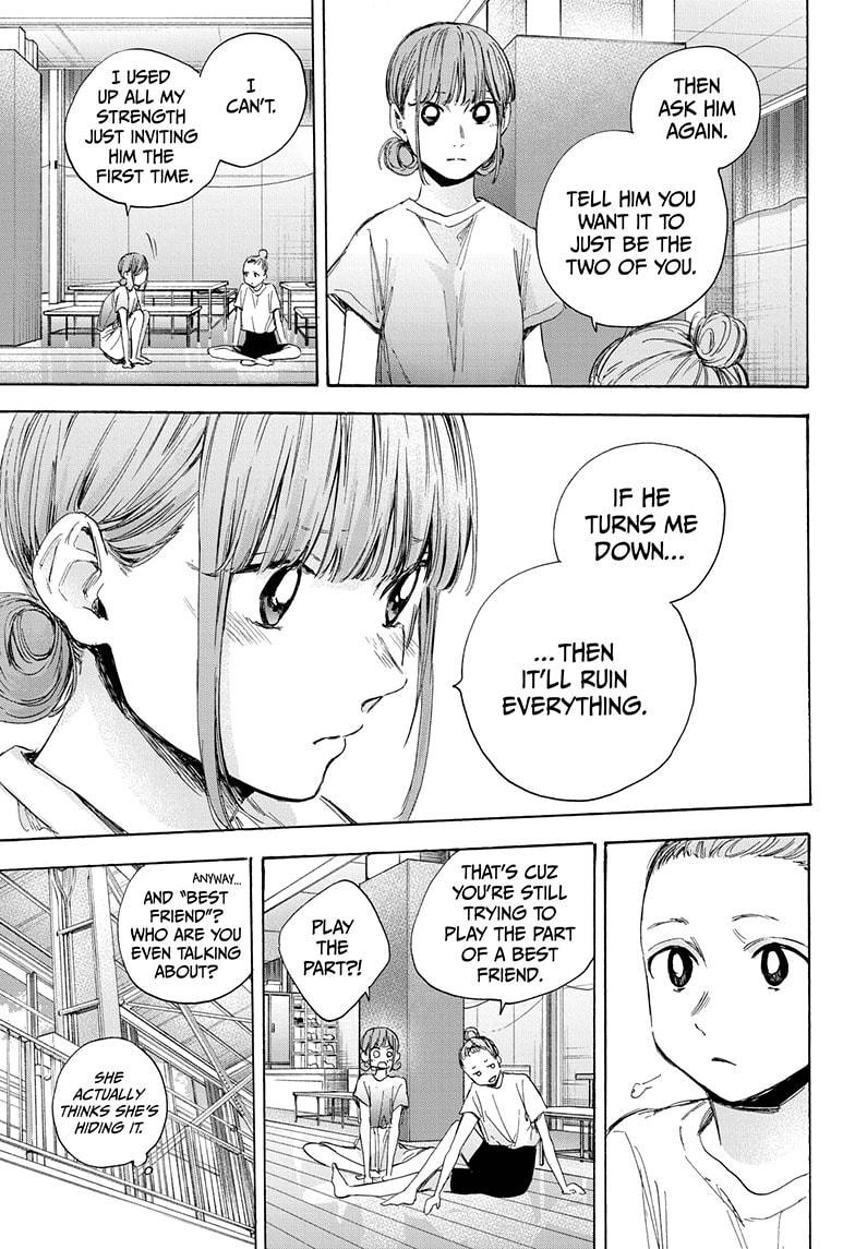 Read Blue Box Manga Online