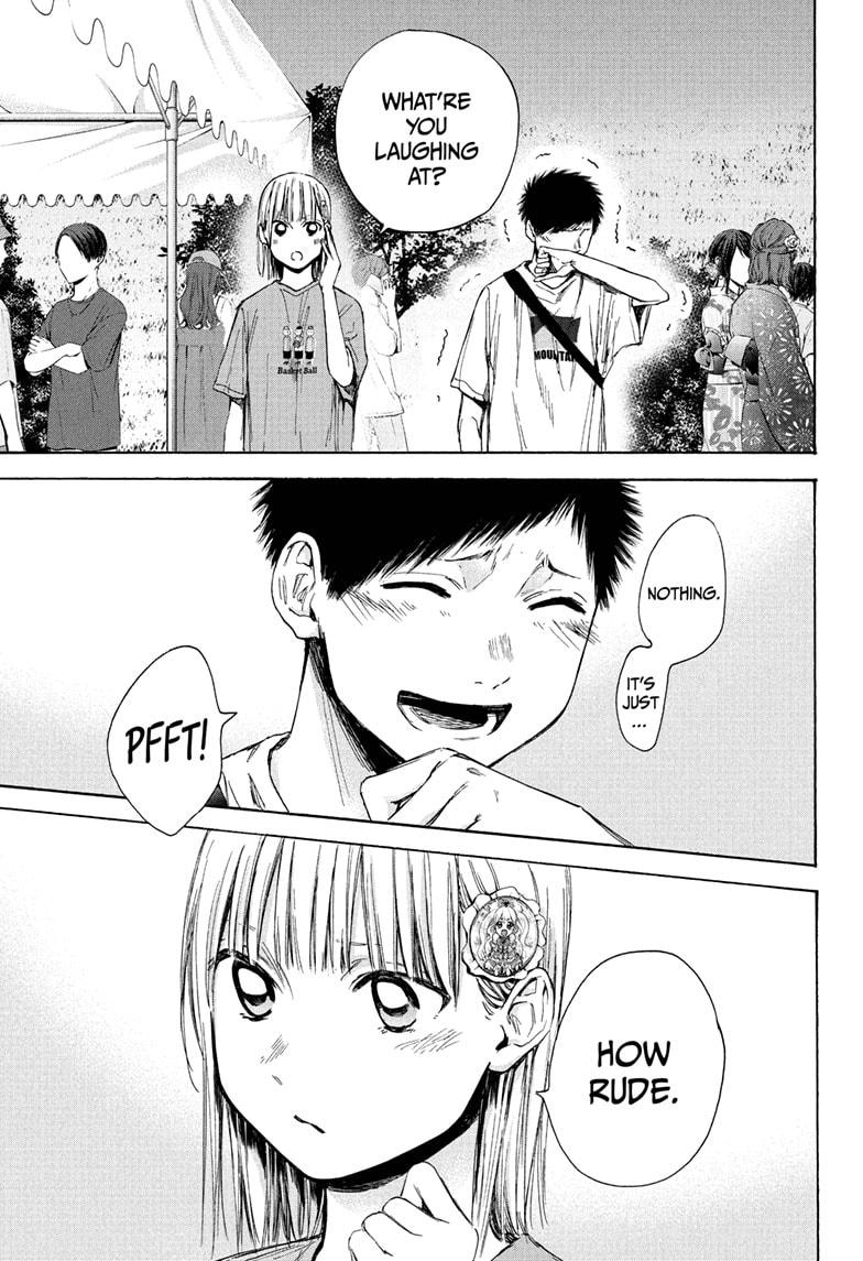 Read Blue Box Manga Online