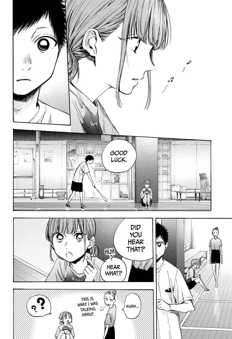 Read Blue Box Manga Online