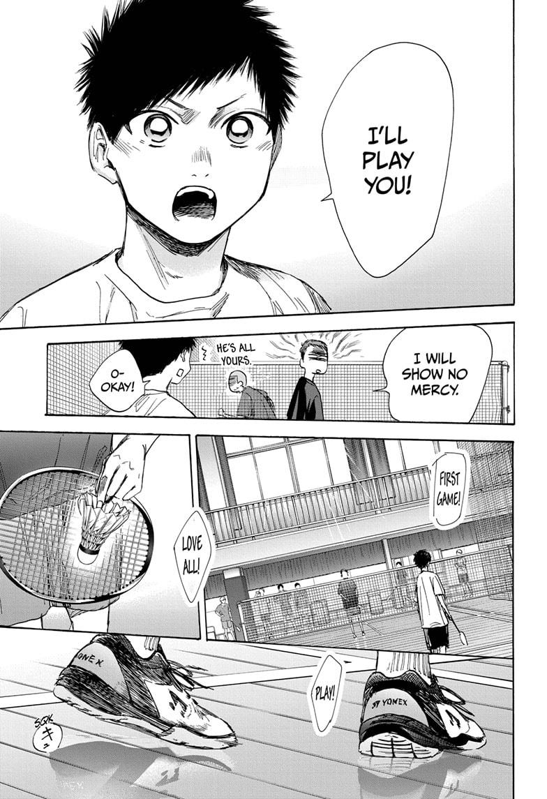 Read Blue Box Manga Online