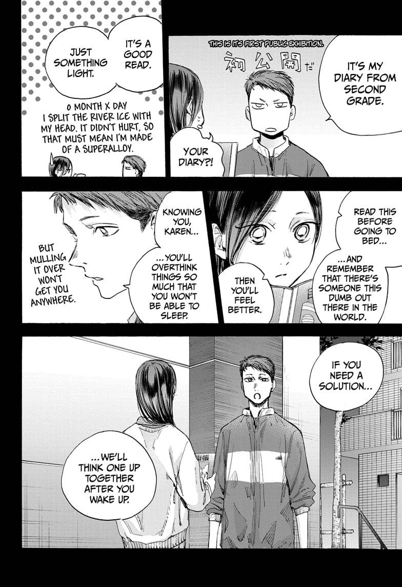 Read Blue Box Manga Online