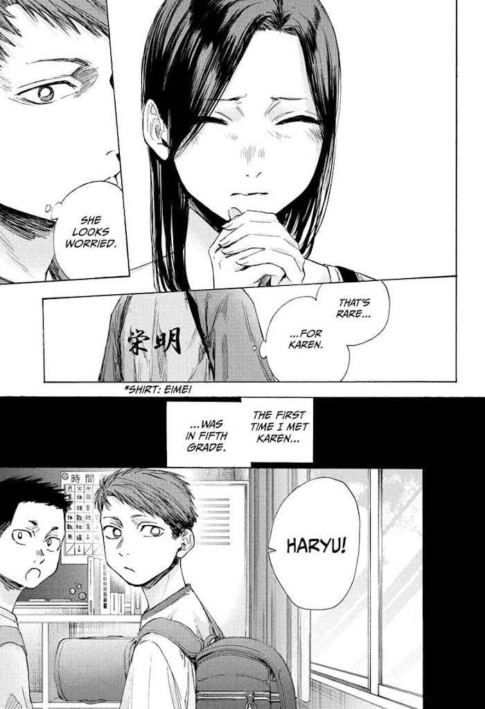Read Blue Box Manga Online