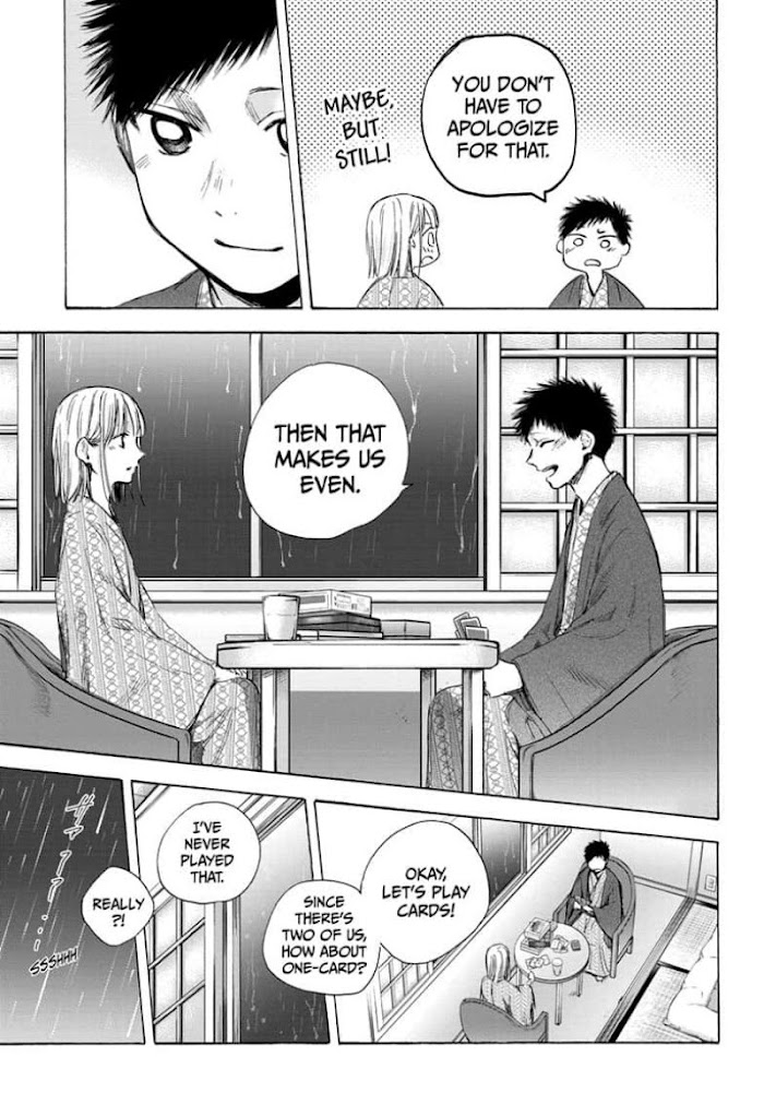 Read Blue Box Manga Online