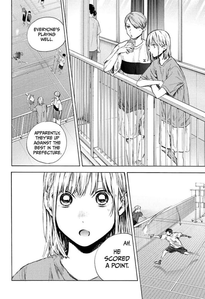 Read Blue Box Manga Online