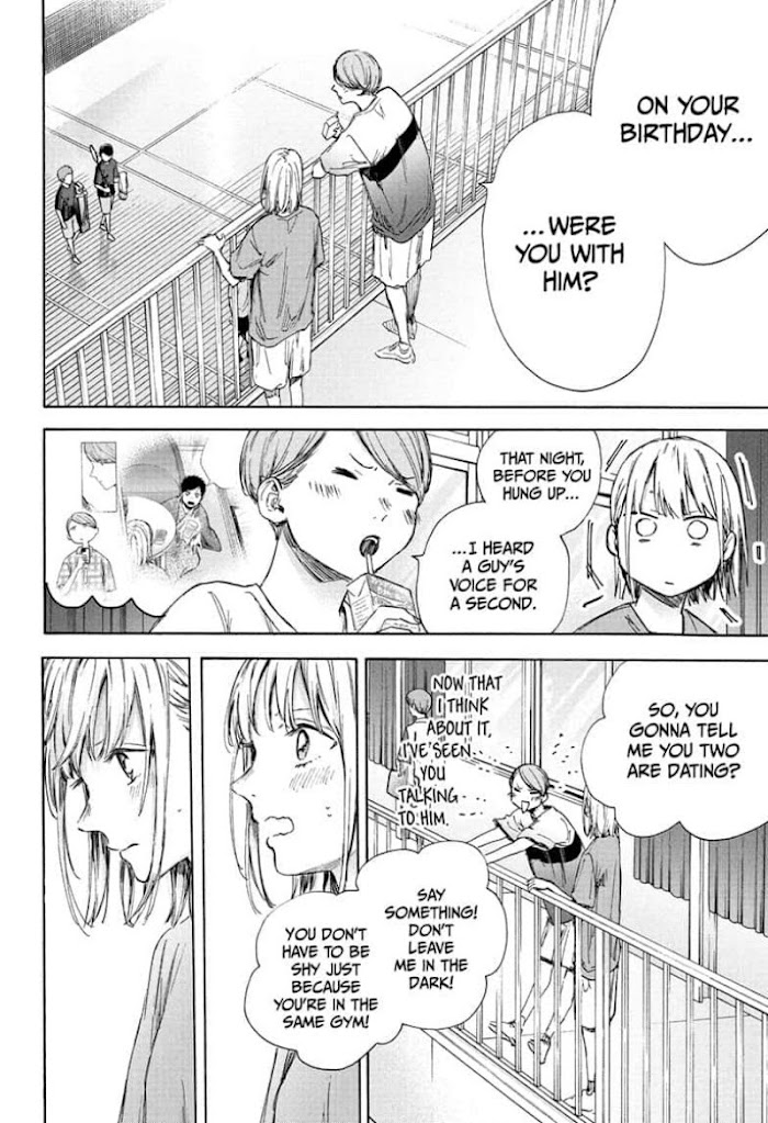 Read Blue Box Manga Online