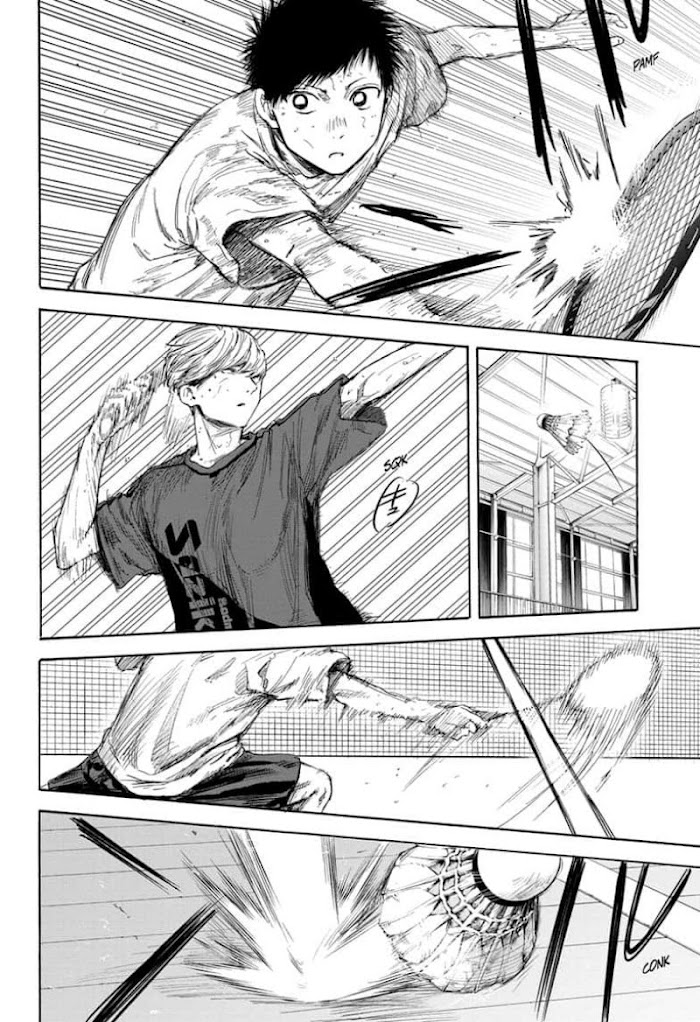 Read Blue Box Manga Online