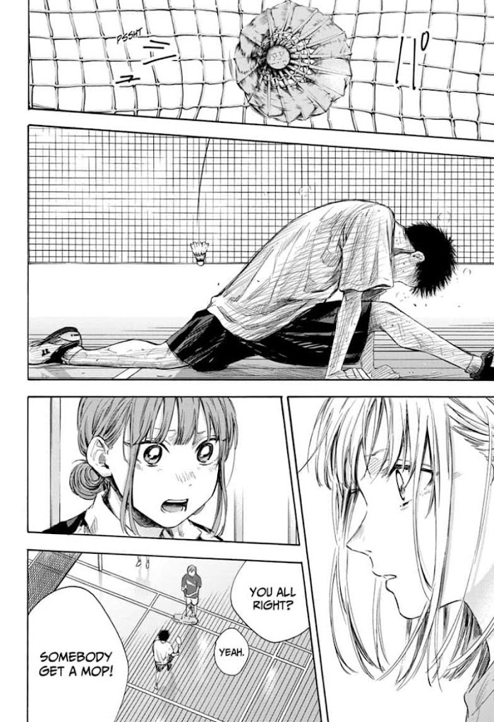 Read Blue Box Manga Online