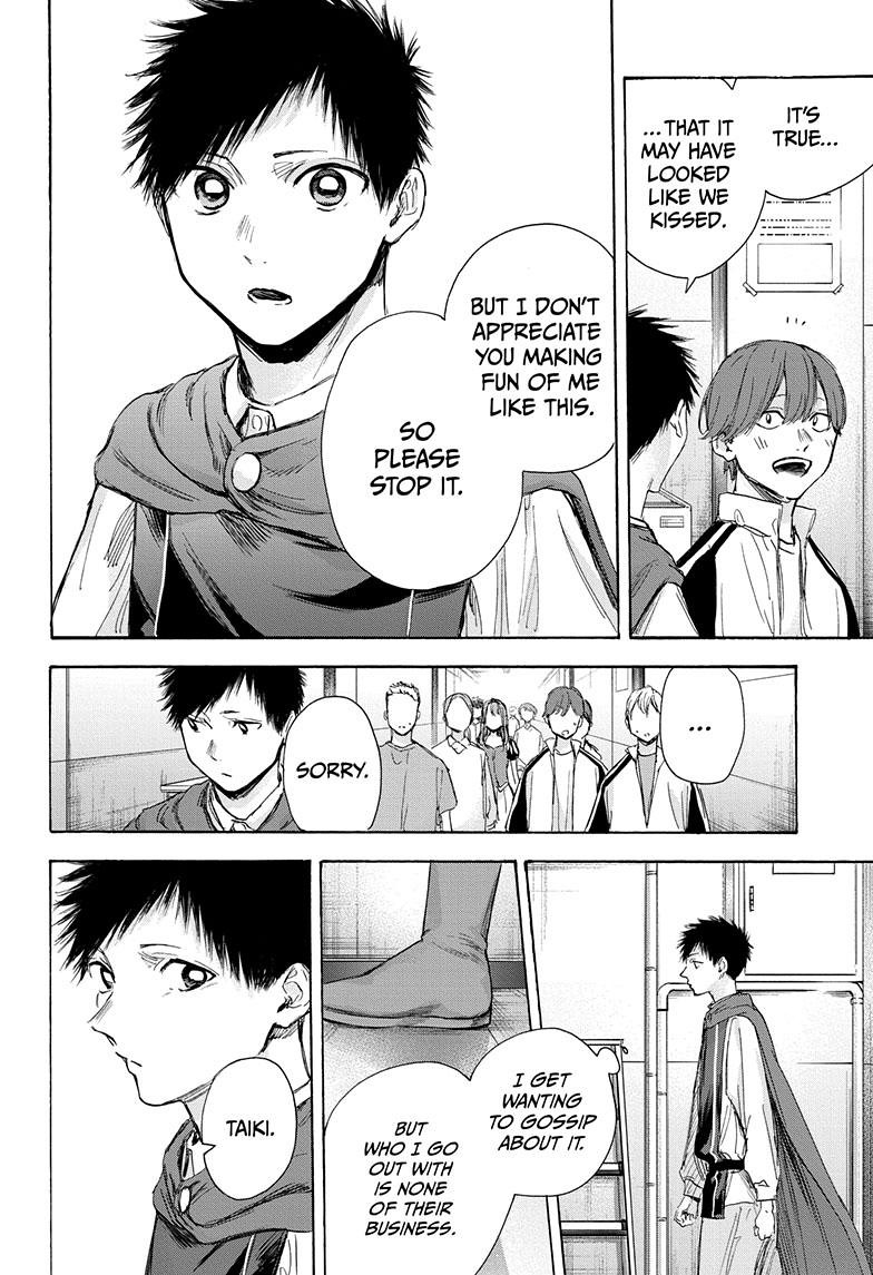 Read Blue Box Manga Online