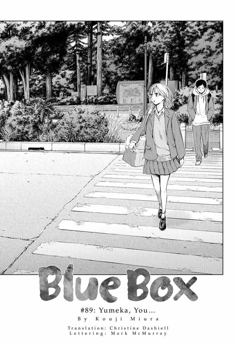 Read Blue Box Manga Online
