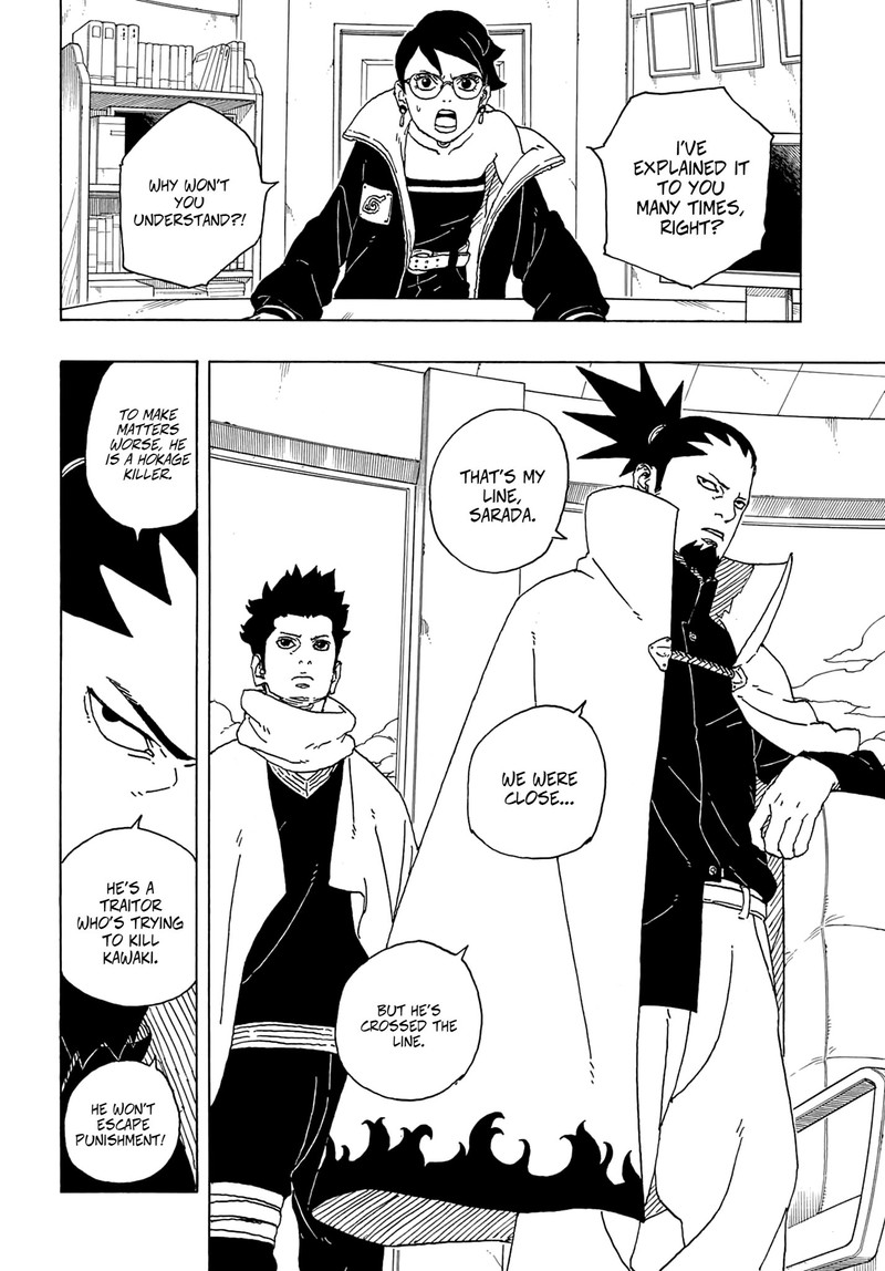 Read Boruto Two Blue Vortex Manga Online