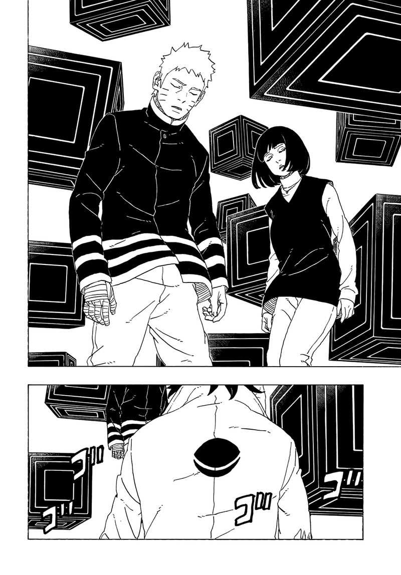 Read Boruto Two Blue Vortex Manga Online