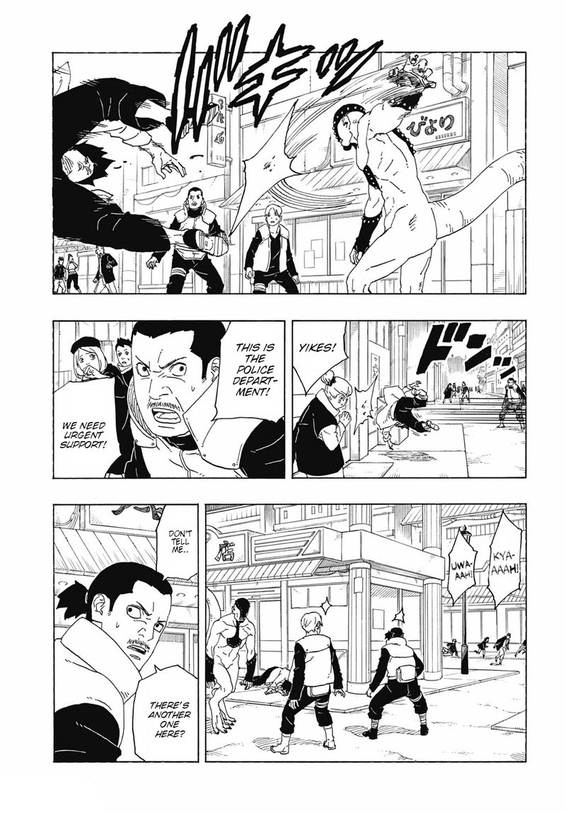 Read Boruto Two Blue Vortex Manga Online