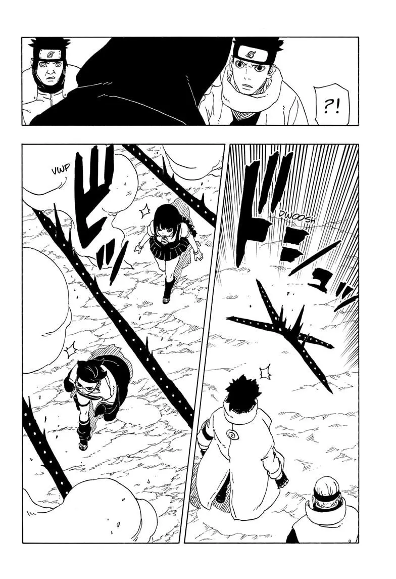 Read Boruto Two Blue Vortex Manga Online