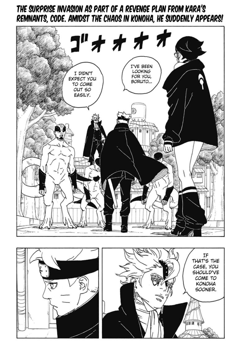 Read Boruto Two Blue Vortex Manga Online