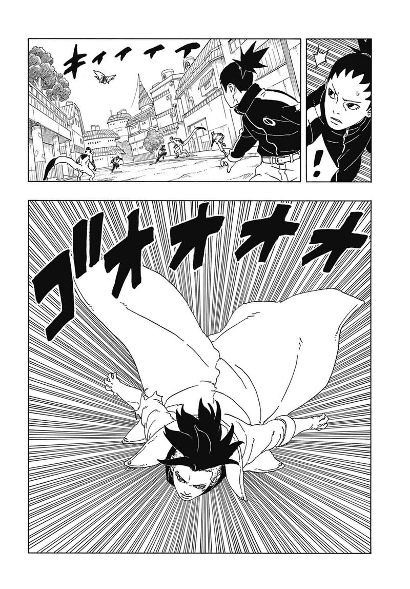 Read Boruto Two Blue Vortex Manga Online