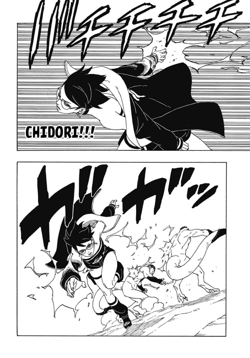 Read Boruto Two Blue Vortex Manga Online