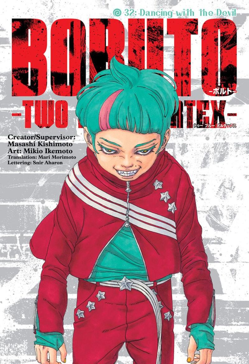 Read Boruto Two Blue Vortex Manga Online